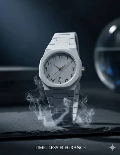 White or Black Arabic Aura Watch – Classic Arabic Dial Timepiece